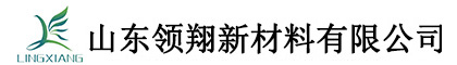 15年香蕉视频官网下载膜生產商_HDPE防滲膜價格_香蕉视频官网下载布廠家_山東香蕉视频污污新材料有限公司